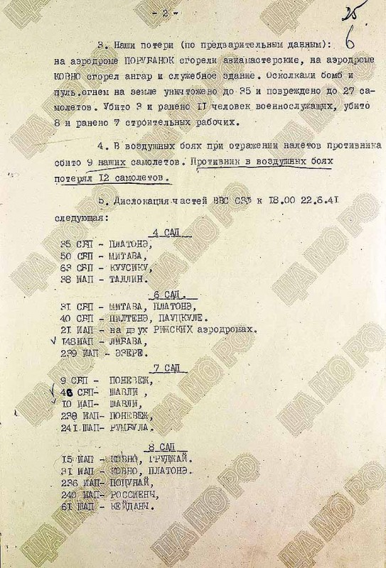 221-1374-11-25.jpg