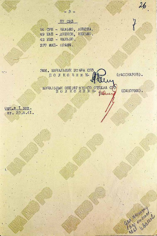 221-1374-11-26.jpg