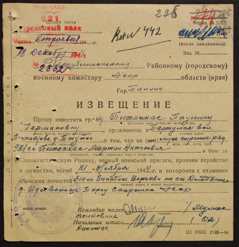 Martin Pihlakas - surmateade 921 laskurpolk.jpg