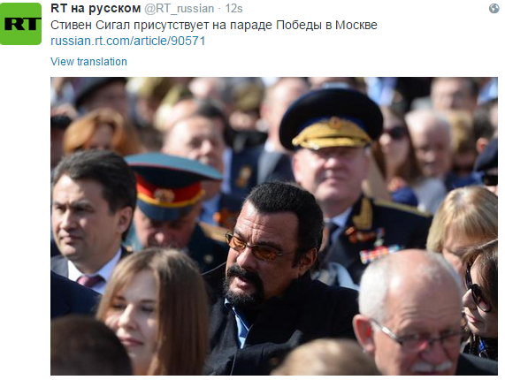 Seagal.png
