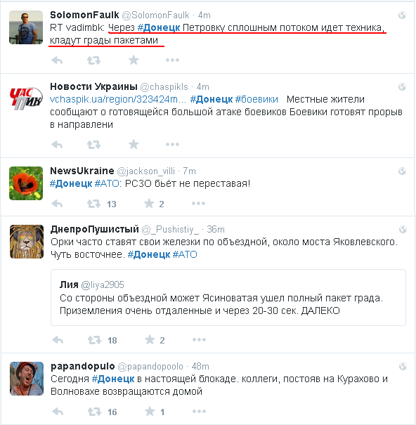 Donetsk2.PNG