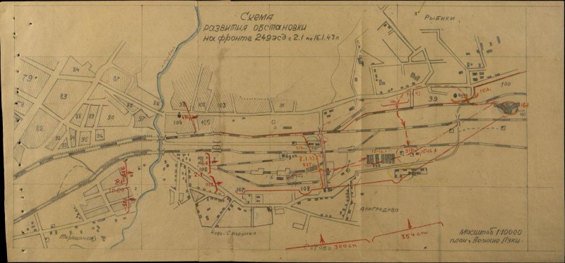 249 ld 02.01.1943.jpg