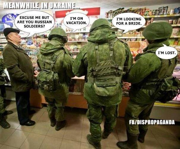 Vatnikud.jpg