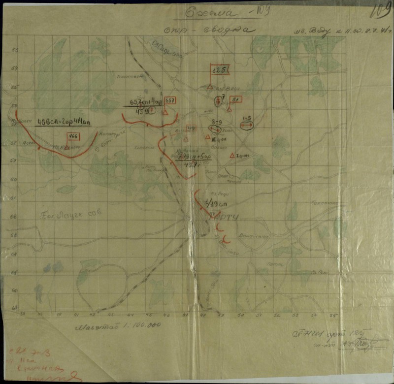 Tartu 8.juuli 1941.jpg