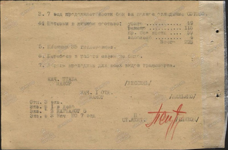 7.ld opsvodka 13.1.43 2.jpg