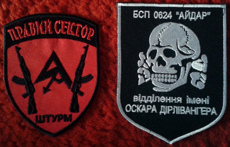 SA logo ning SS surnupealuu.jpg