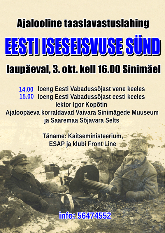 plakat.png