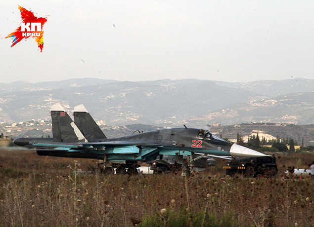Mig.jpg