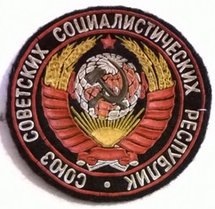 NSVL_1989 - Copy.jpg