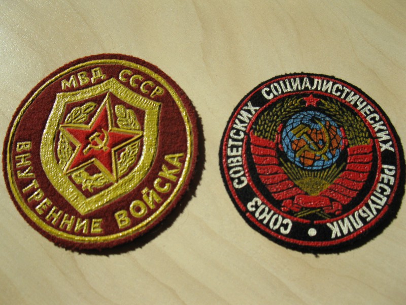 CCCP.JPG