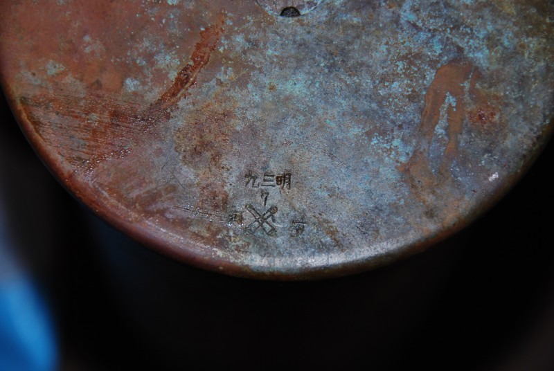 DSC_0051.JPG