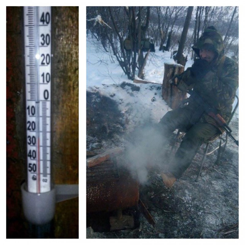 Передовая перед Донецком. Жутко холодно!!!.jpg
