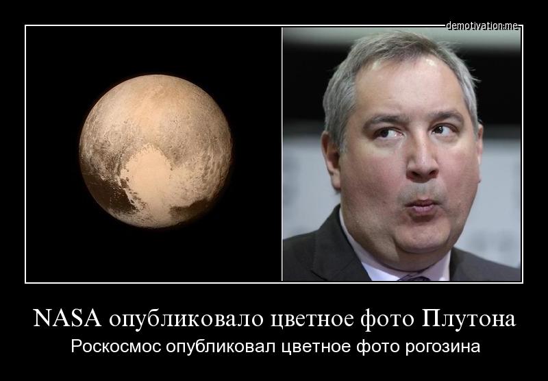 Больше и добавить нечего.jpg