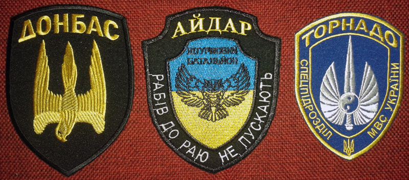 Donbas, Aidar, Tornado.jpg