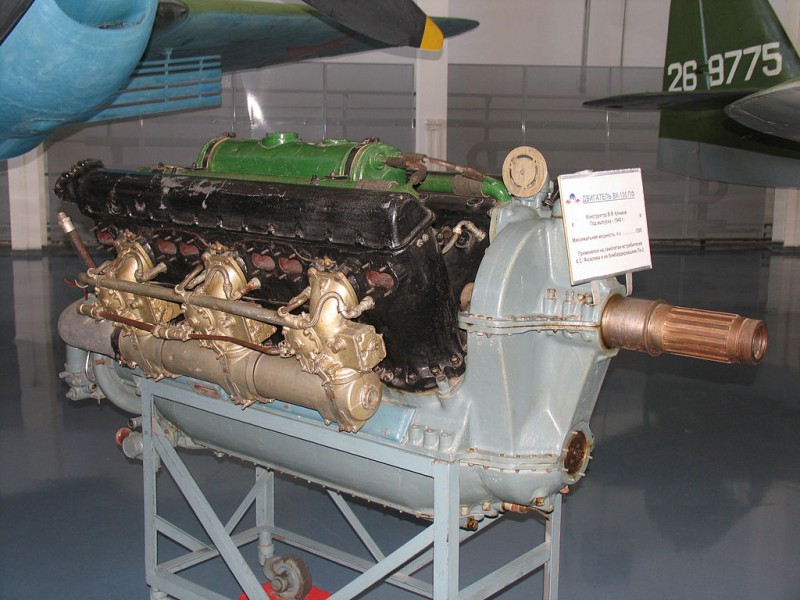 Klimov_VK-105PF.jpg