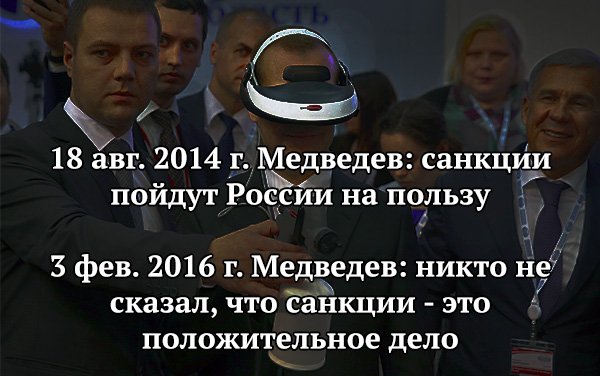 Очередные цитаты великих.jpg
