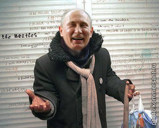 Эй, гейропейский фашист, денюх дай!! На борьбу с гейропейским фашизмом!))).jpg