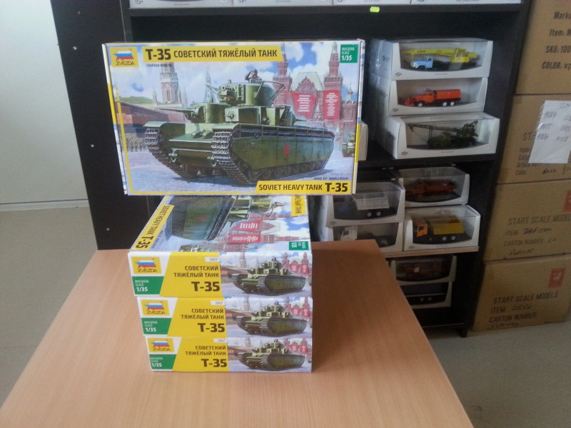 2016-04-19 16.44.56.jpg