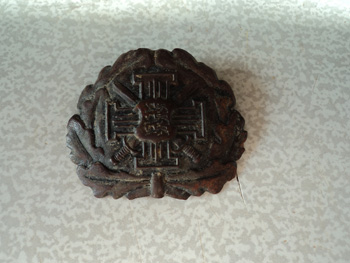 Kokardi
