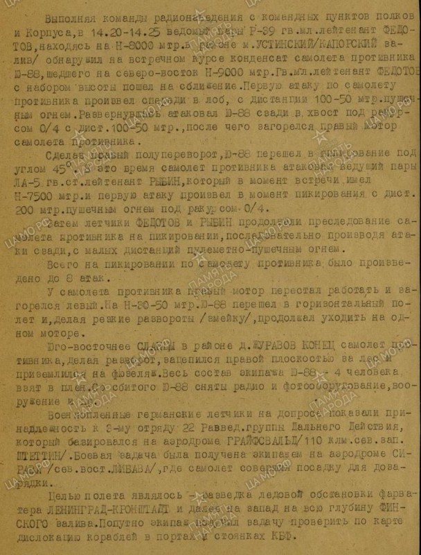 2 giak 2.jpg