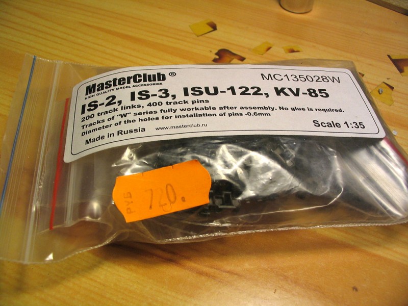 IMG_7928 crop cor min.jpg