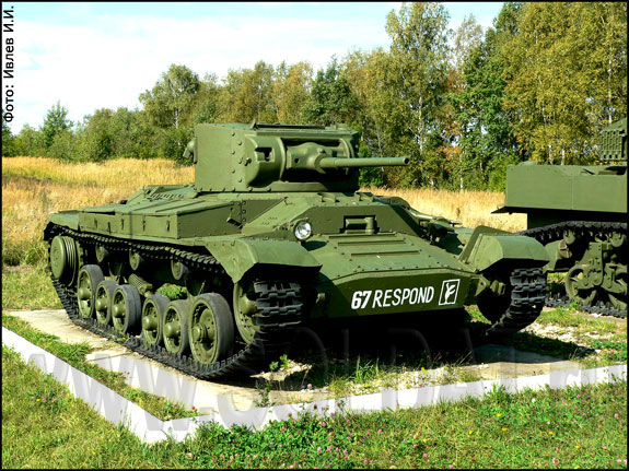 a,tank.jpg