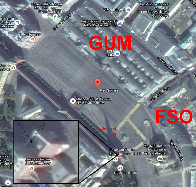 PunaneV.png
