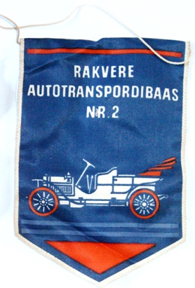 ATB2_1985.JPG