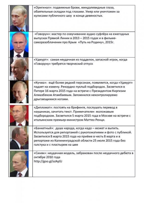 teisikud.jpg