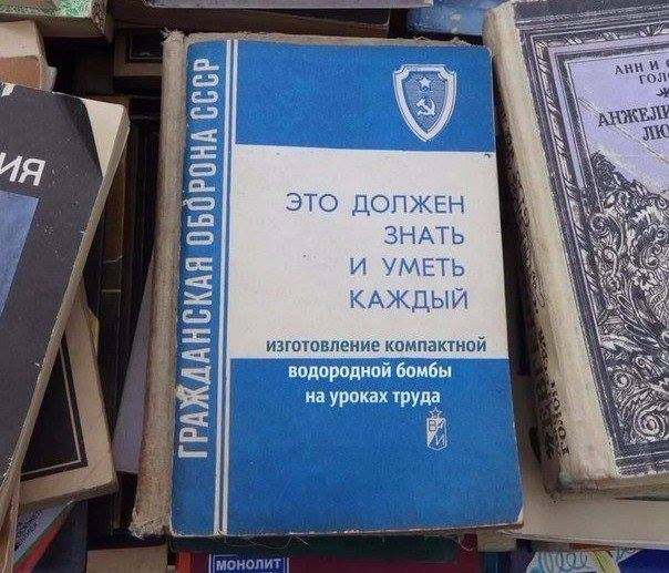 Tööõpetuse tund.jpg