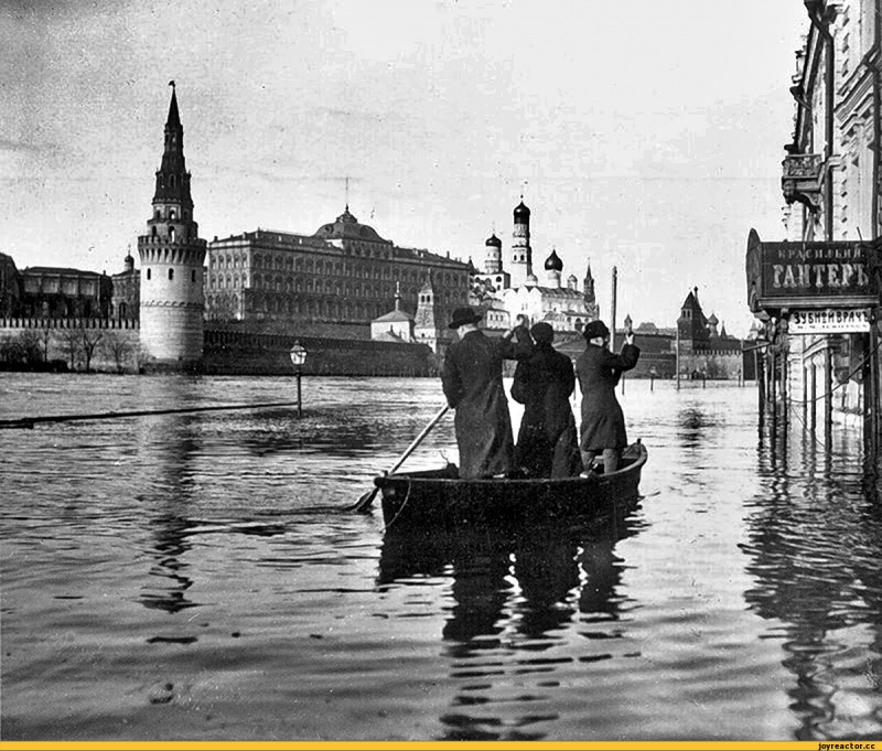 kremlupub.jpg