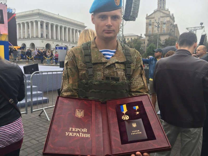 UKR kangelane.jpg