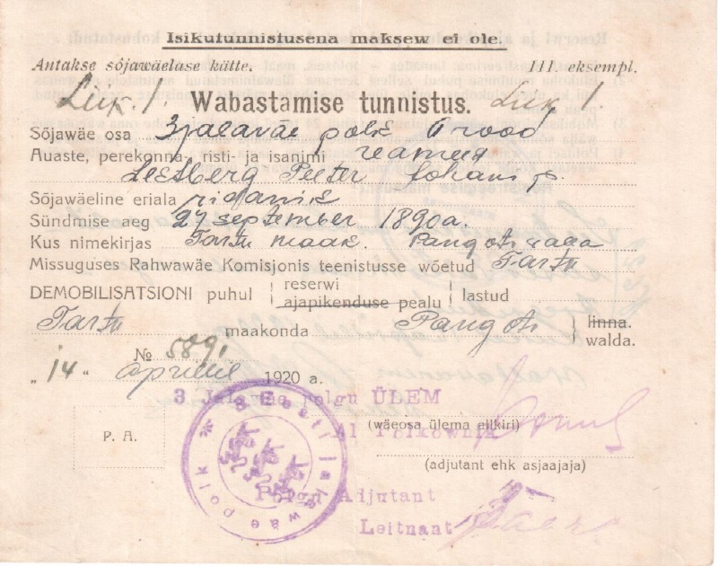 vabastus 001.jpg