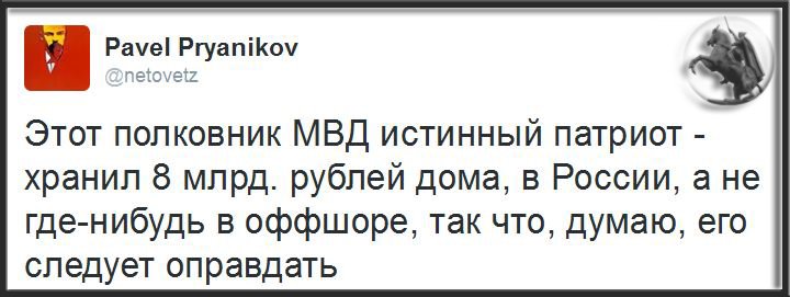 $125 000 000, то есть 1250 килограмм.jpg