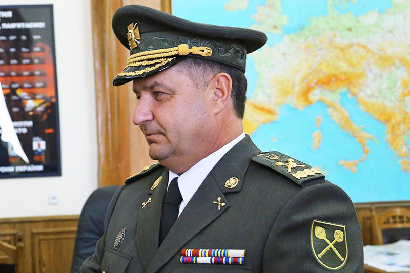 Ukraina kindralimüts.jpg