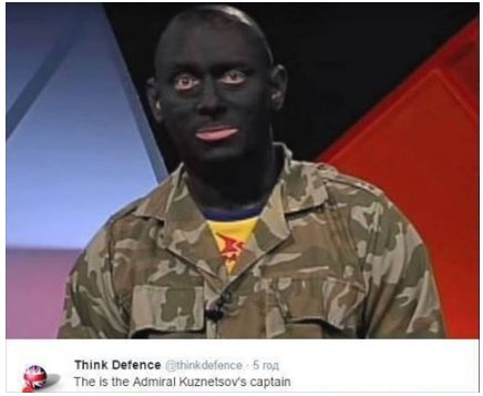Kapitan.jpg