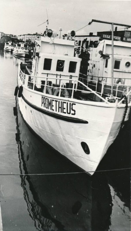 Prometheus.jpg