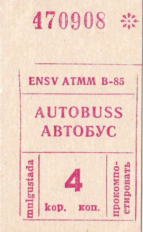 Linnaliini bussipilet.jpg