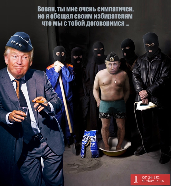 trump.jpg