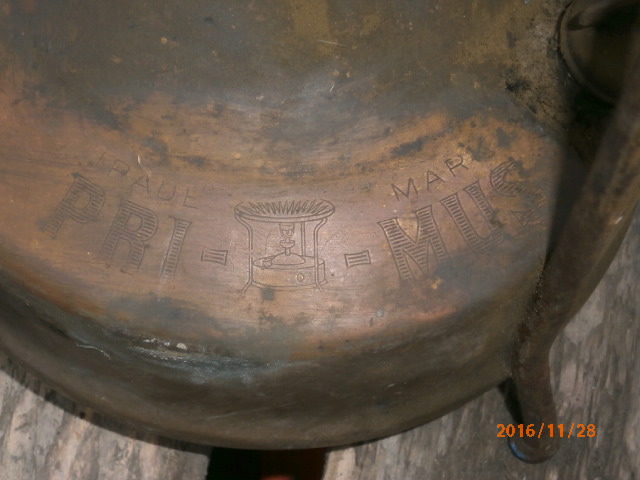 PB281194.JPG