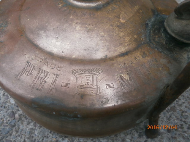 PC041218.JPG
