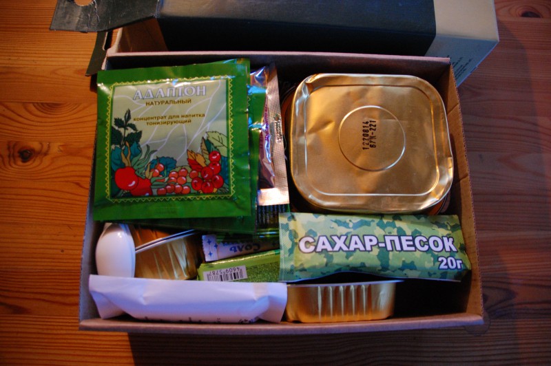 avapauk.ee.jpg