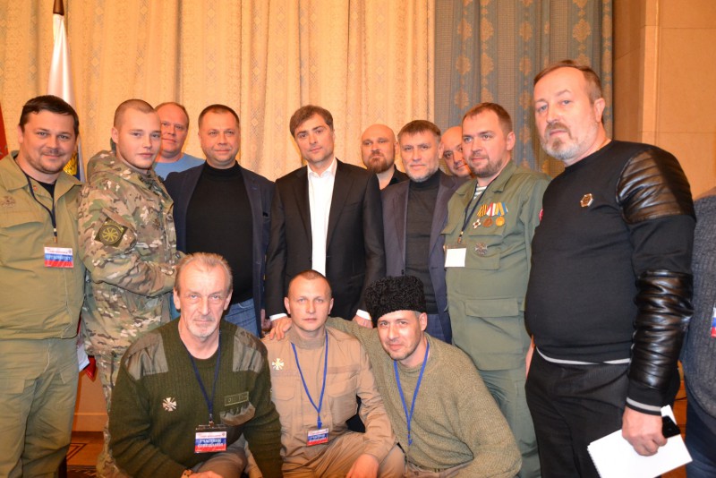 SurkovLeaks.  Мoskva, 4. 11. 2016.jpg