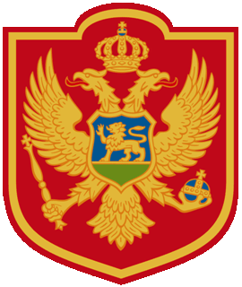 Military_of_Montenegro.gif