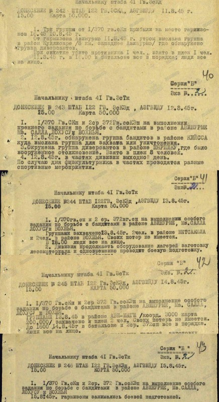1945.08.2d-1.jpg