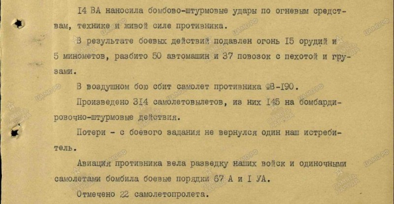1944.09.20.jpg
