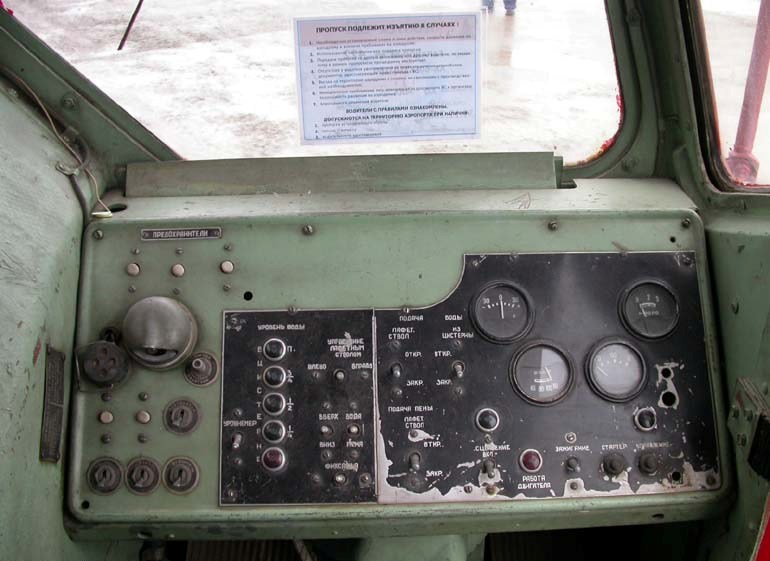 MAZ543.jpg