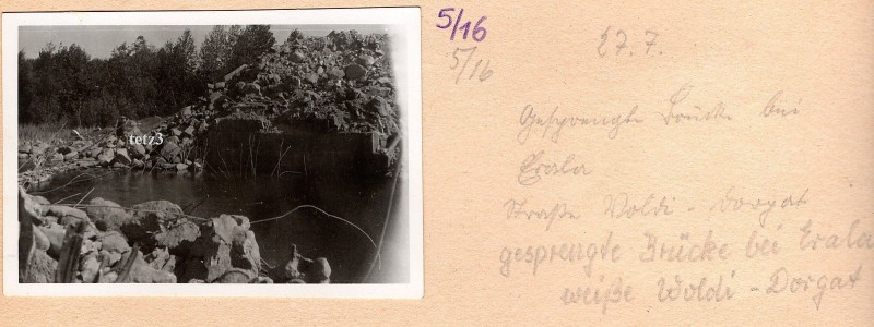 Erala sild.jpg