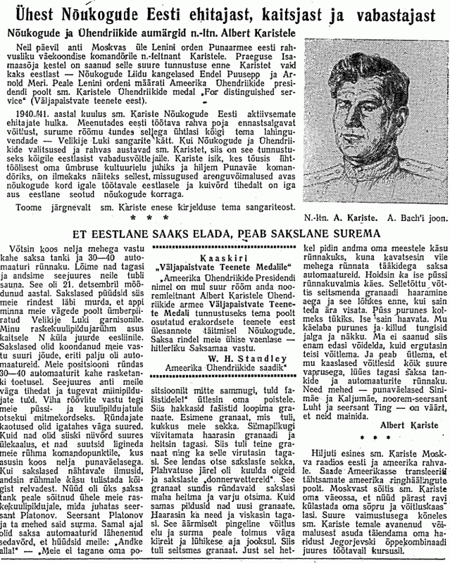 Kariste Rahva Hääl 16. juuli 1943