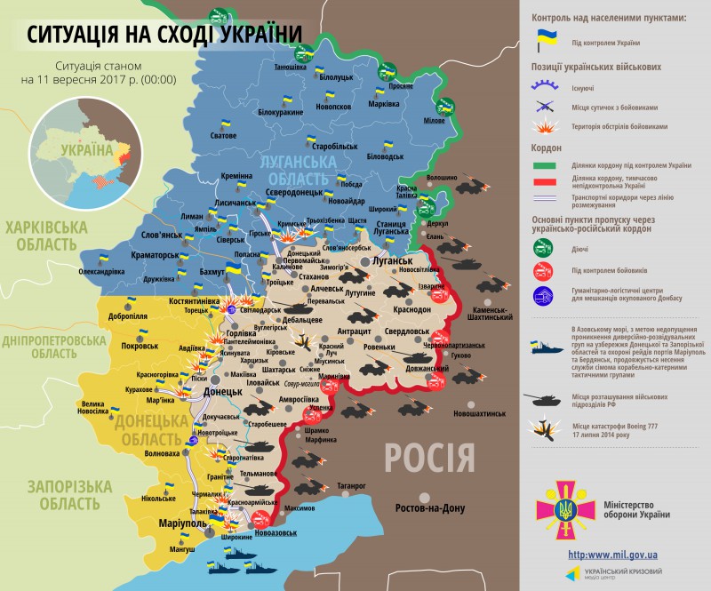 ATO_11-09-2017.jpg